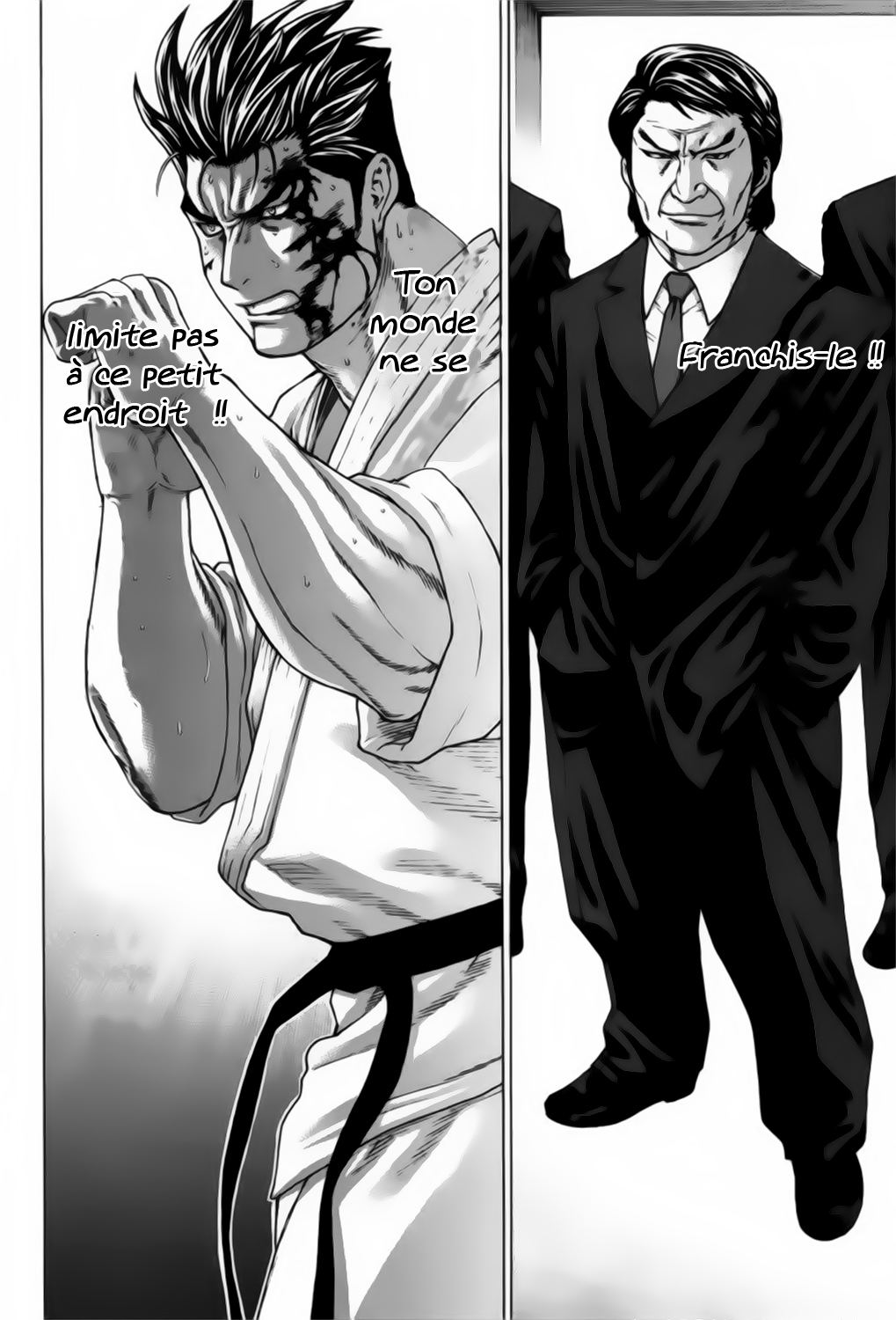 img Karate Shoukoushi Kohinata Minoru 12